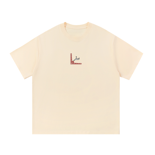 south asian fashion,retro desi shirt,nostalgia graphic shirt,pakistani aesthetic,rooh afza,Pakistan ,south asia