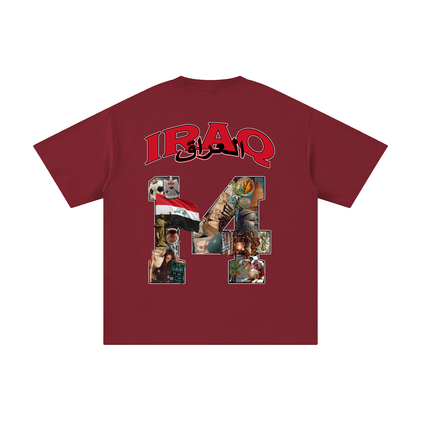 Lions of Mesopotamia — Iraq World Cup 2026 Tee
