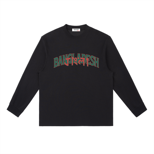 Bangladesh,Bangladeshi,south asia,pakistan,Bangla,streetwear,safarwear, Shaheed Minar, Dhaka,world cup