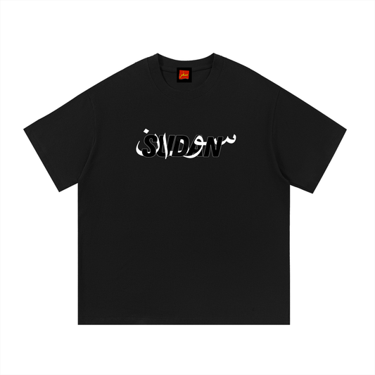 sudan ,sudanese ,sudanese pride,ssudanese culture,safarwear ,niles ,east africa,khartoum,blue nile,sales