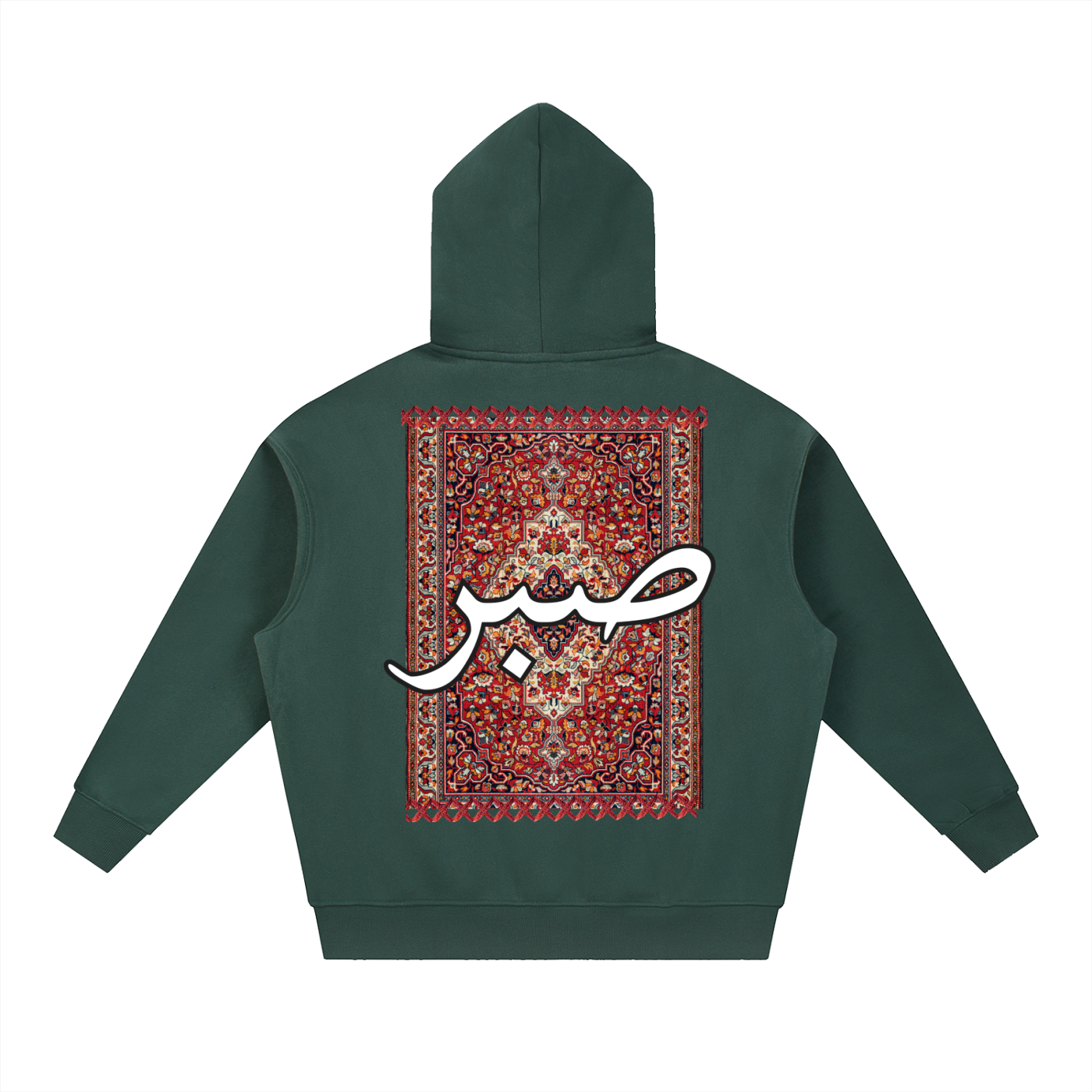 Safar Oversized Rug Hoodie