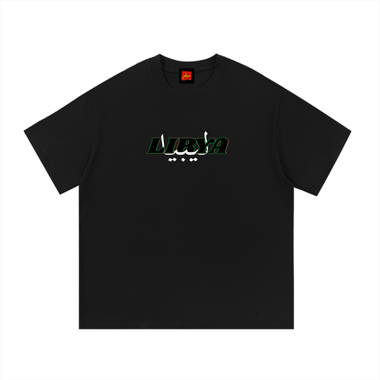 LibyaTee,CulturalStreetwar,NorthAfrica,HeritageStreetwear,SAFAR,LibyanPride,TripolitoTheWorld,Streetwear,Libya,StreetApparel