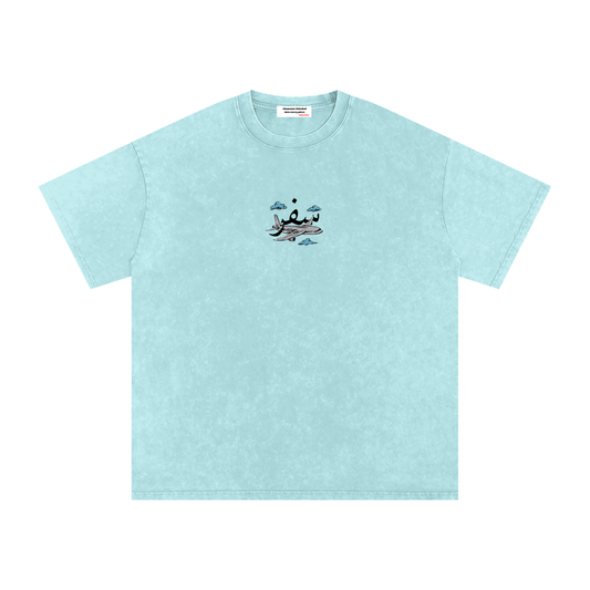 Kashmir,HeritageTee,Culture,Urdu,Vintage,SAFARWEAR,Pakistan,southasian,Unisex,shopping,sale,USA,Tiktok,India,NorthernArea