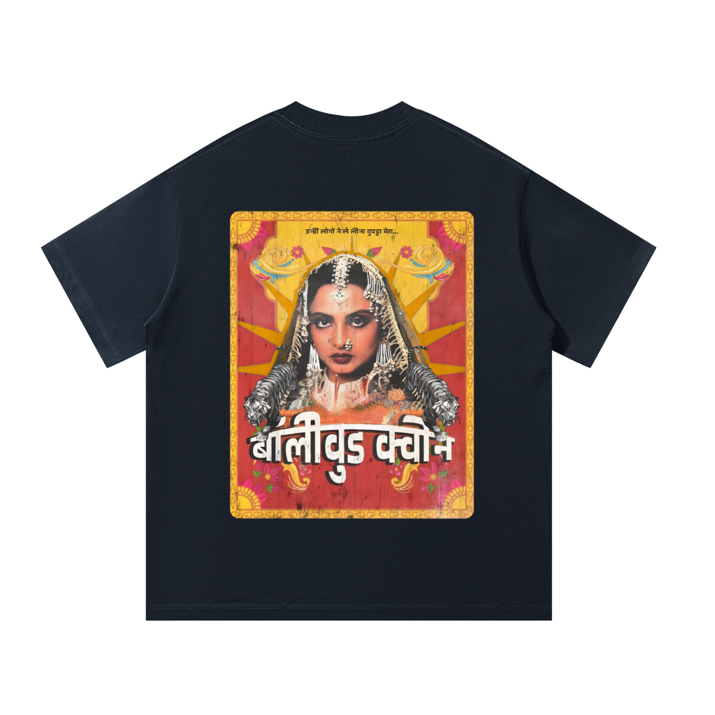 indian pop culture shirt,cultural graphic tee,bollywood shirt,desi fashion,indian streetwear,indian culture shirt,bollywood streetwear,desi aesthetic shirt,world culture fashion,retro bollywood design