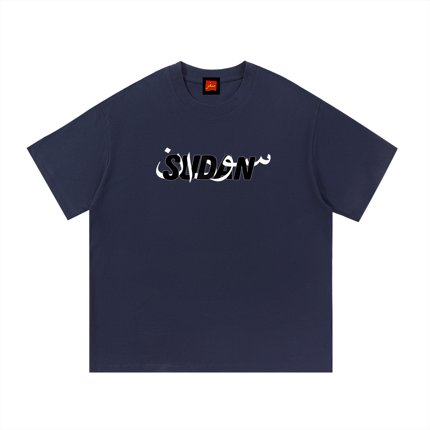 sudan ,sudanese ,sudanese pride,ssudanese culture,safarwear ,niles ,east africa,khartoum,blue nile,sales