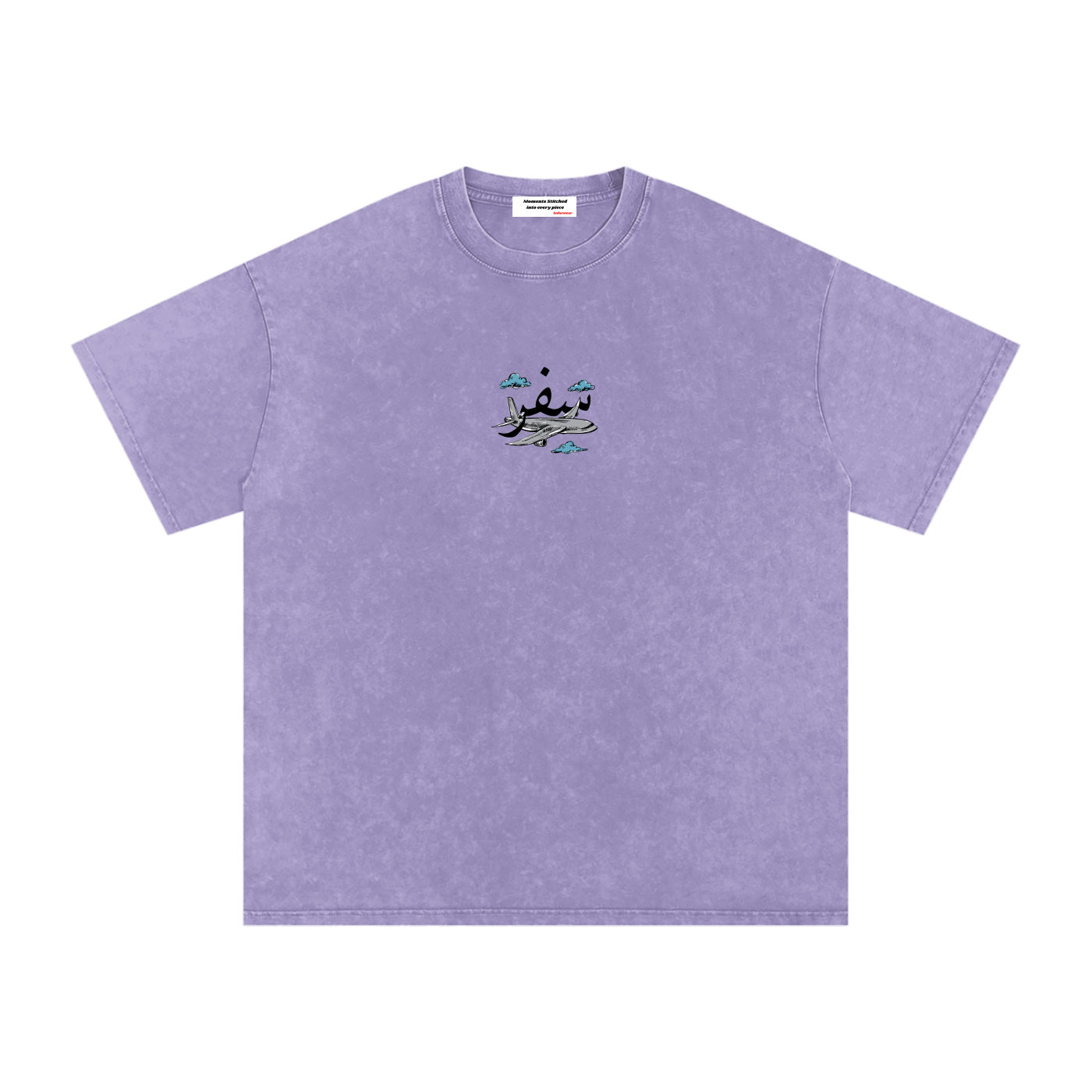 Kashmir,HeritageTee,Culture,Urdu,Vintage,SAFARWEAR,Pakistan,southasian,Unisex,shopping,sale,USA,Tiktok,India,NorthernArea