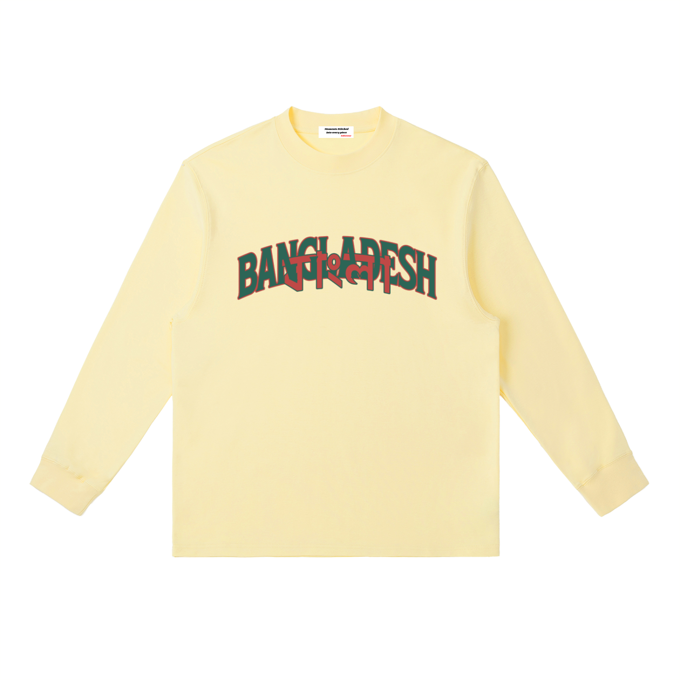 Bangladesh,Bangladeshi,south asia,pakistan,Bangla,streetwear,safarwear, Shaheed Minar, Dhaka,world cup