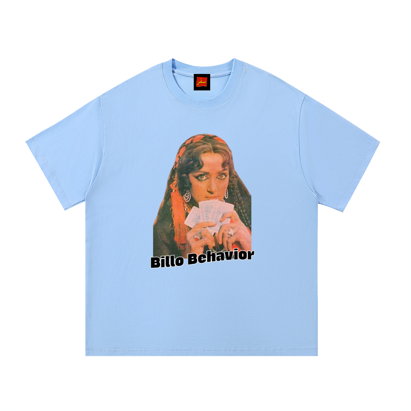 unisex t-shirt,south asian inspired,graphic tee,india,bollywood,main character energy,shopping,StreetwearStyle,south asia,aisa