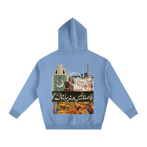 pakistan,pakistani,lahore,islamabad,karachi,south asia,imran khan,middle east,urdu,safar