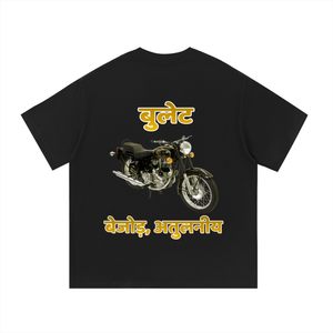 IndianMotorcycle,bullet,pakistan,punjabi,south asia,streetwear,motorcycle ,summer,safar,travel