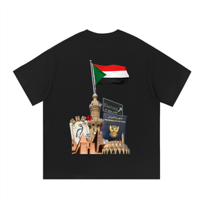 sudan ,sudanese ,sudanese pride,ssudanese culture,safarwear ,niles ,east africa,khartoum,blue nile,sales