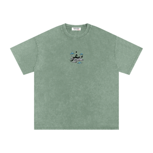 Kashmir,HeritageTee,Culture,Urdu,Vintage,SAFARWEAR,Pakistan,southasian,Unisex,shopping,sale,USA,Tiktok,India,NorthernArea