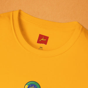 Ethiopia Label T-Shirt