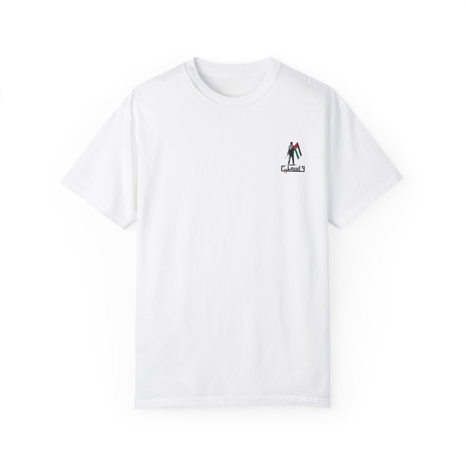 Palestine map outline T-Shirt