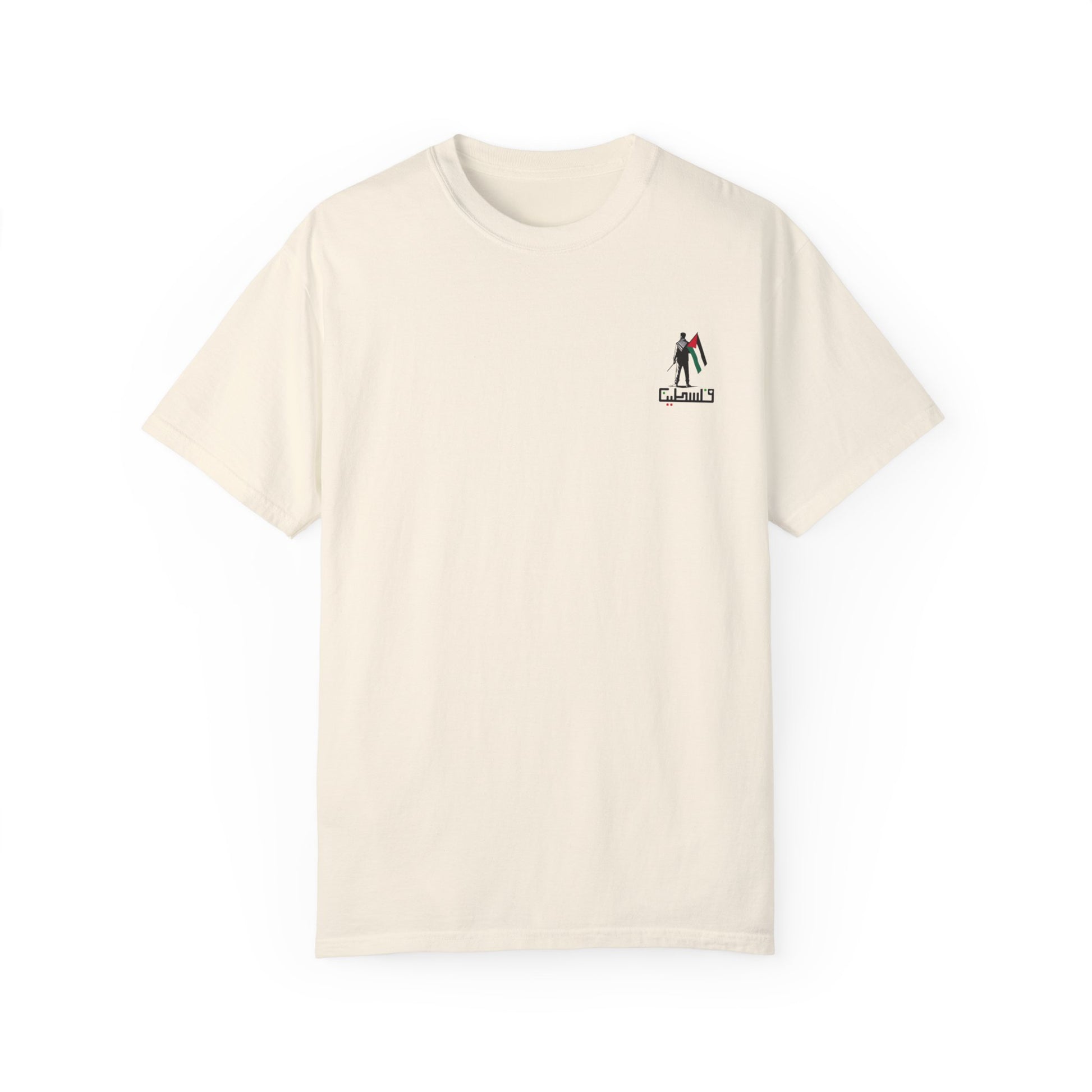 Palestine map outline T-Shirt