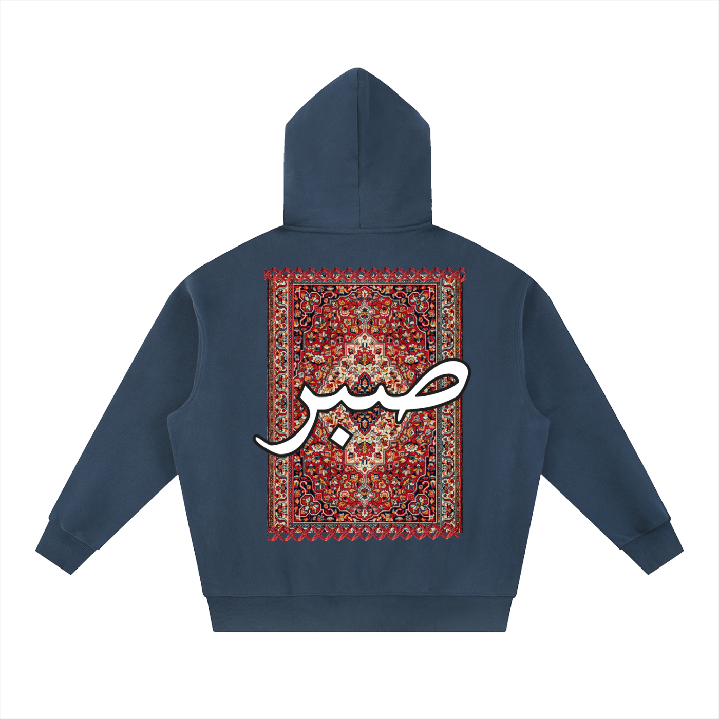 Safar Oversized Rug Hoodie
