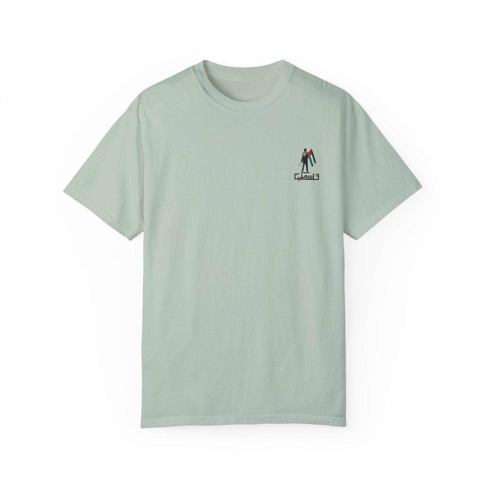 Palestine map outline T-Shirt