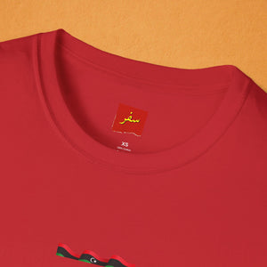 Libya Label T-Shirt