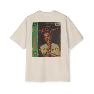 Safar World Tour Oversized Tee- Slimshady