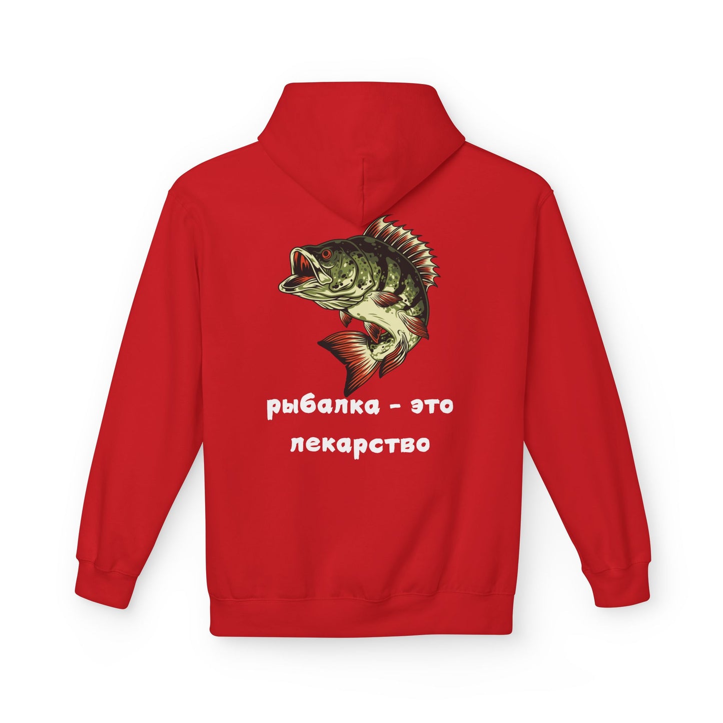 Fishing Hoodie — 'Рыбалка — это лекарство'