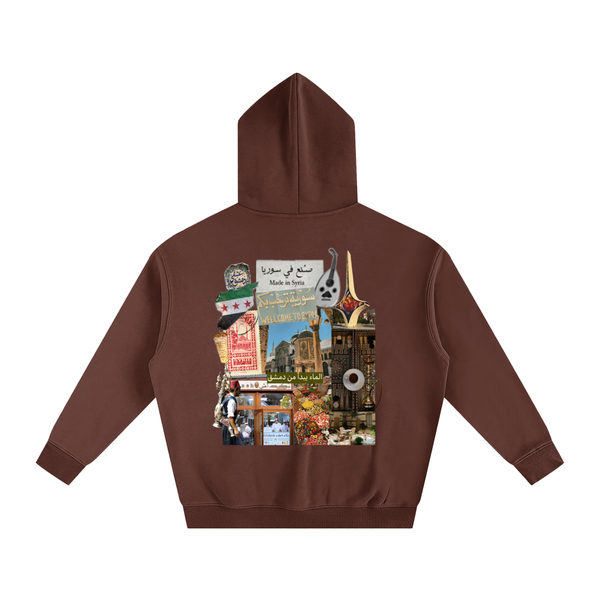 syria ,middle east,arab,arabic,safar, Damascus,sale,hoodie,ovezsized,syrian