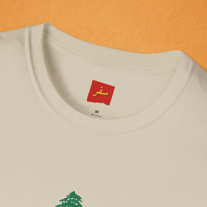 Lebanon Label T-Shirt