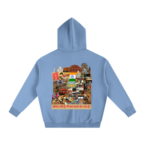 safar india,cultural streetwear,hindi quote,indian script,safar,indian heritage,streetwear,south asia,oversized hoodie,Bollywood