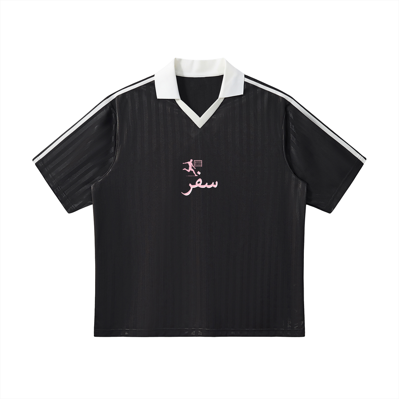 habibi ,muslim ,funny ,streetwear ,pakistan,middle east,soccer,worldcup,football,cultural streetwear