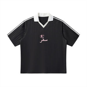 habibi ,muslim ,funny ,streetwear ,pakistan,middle east,soccer,worldcup,football,cultural streetwear