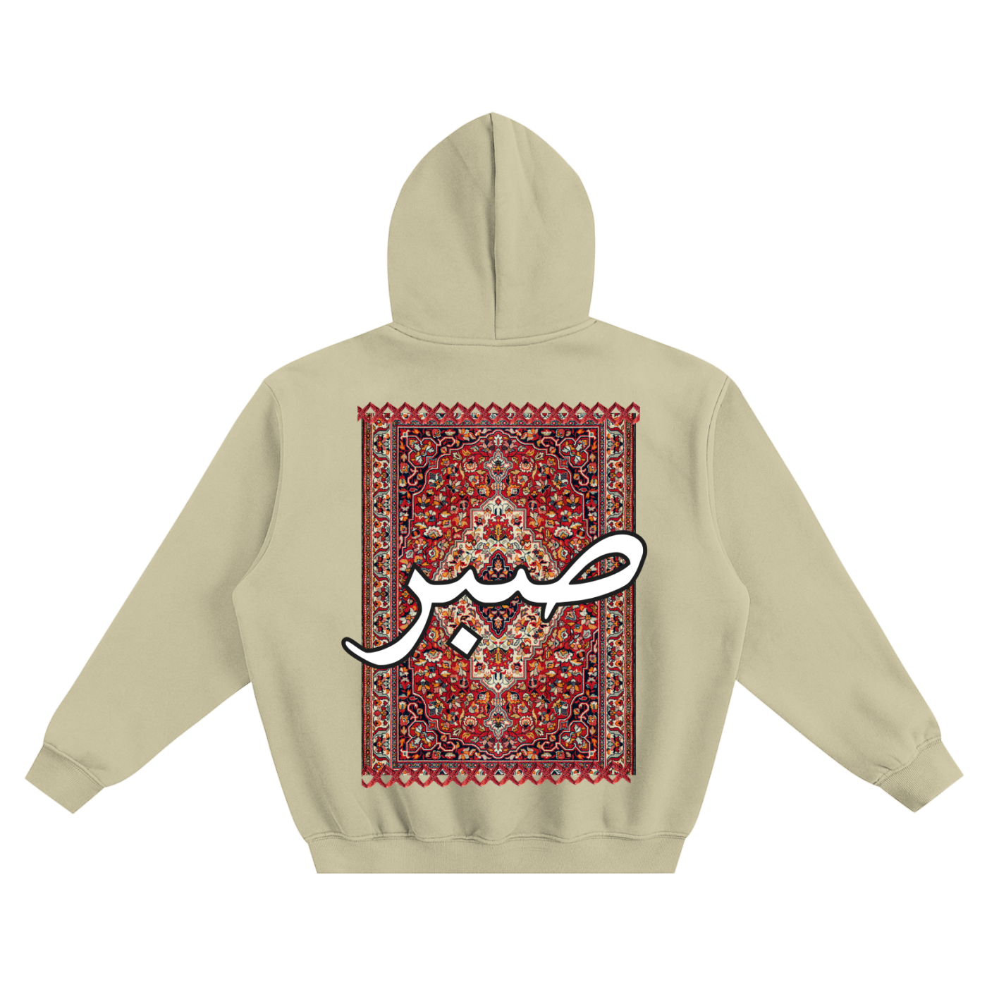 middle east,iran,afghanistan,china,pakistan,india,sabar,hoodie,culture,iraq