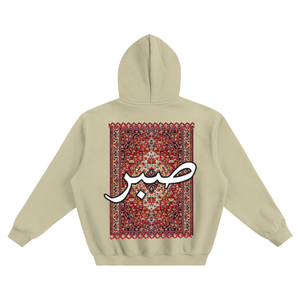 middle east,iran,afghanistan,china,pakistan,india,sabar,hoodie,culture,iraq