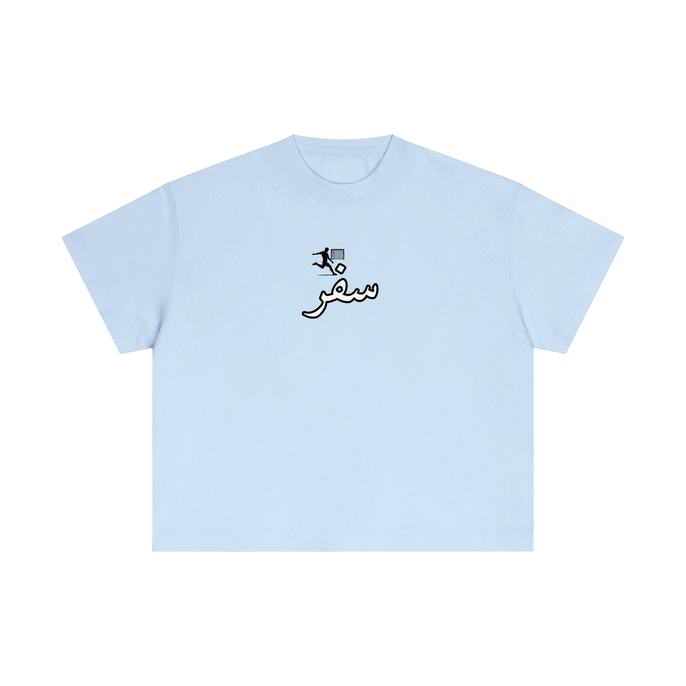 global game,unity through sport,cultural streetwear,travel inspired,2026 football,world cup,matchday fit,soccer culture,soccer tee,Shopping