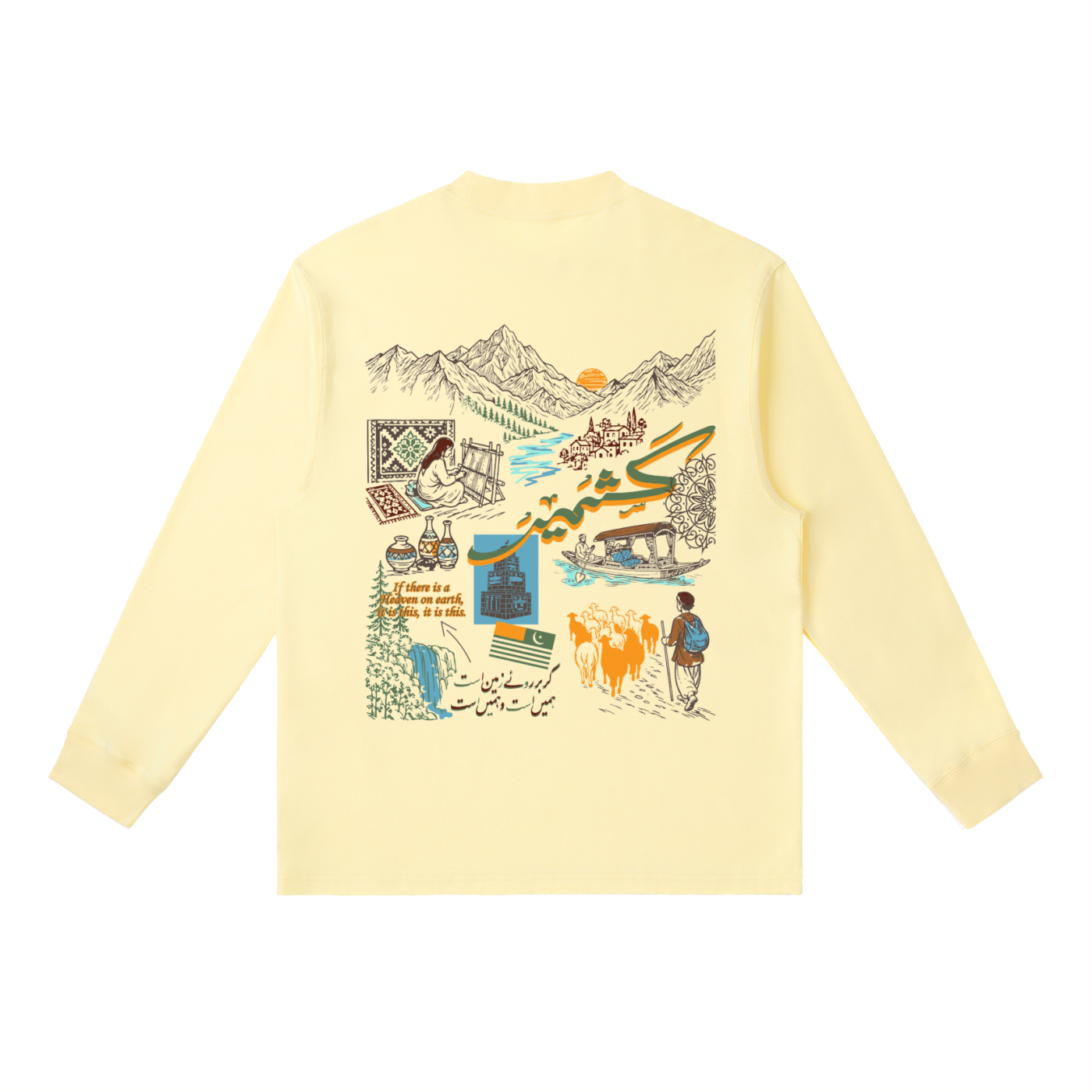 Kashmir,pakistani,pakistan,india,Urdu,Vintage,streetwear,NewArrivals,Culture,Oversizedfit,sale,tiktok,shopping,winter,USA,travel,Spain,SothAsia,Himalayas,kashmiri,Textile