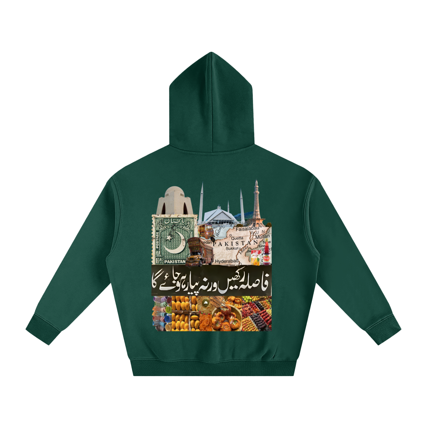 pakistan,pakistani,lahore,islamabad,karachi,south asia,imran khan,middle east,urdu,safar