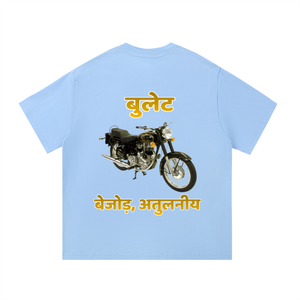 IndianMotorcycle,bullet,pakistan,punjabi,south asia,streetwear,motorcycle ,summer,safar,travel