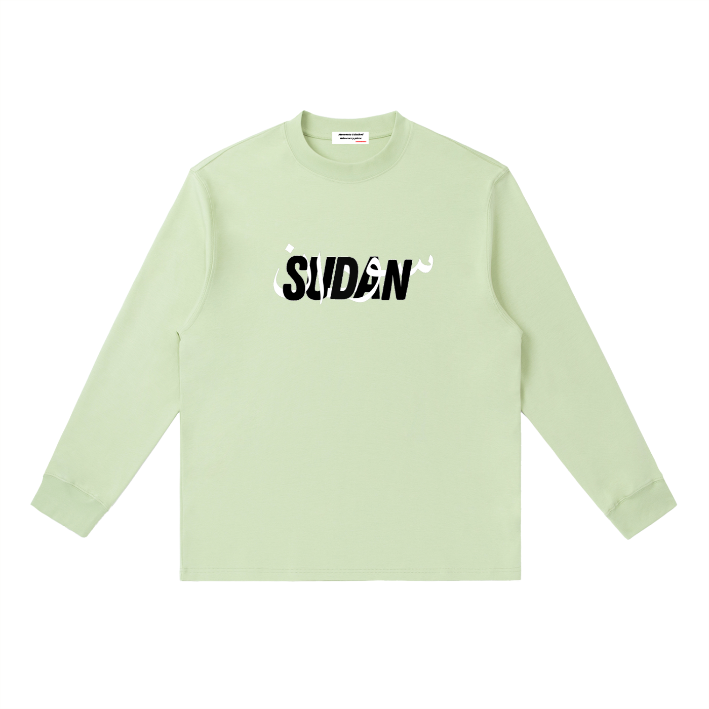 sudan ,Khartoum,africa ,nigeria,streetwear,clothing brand ,culture ,safarwear,free sudan,arabic