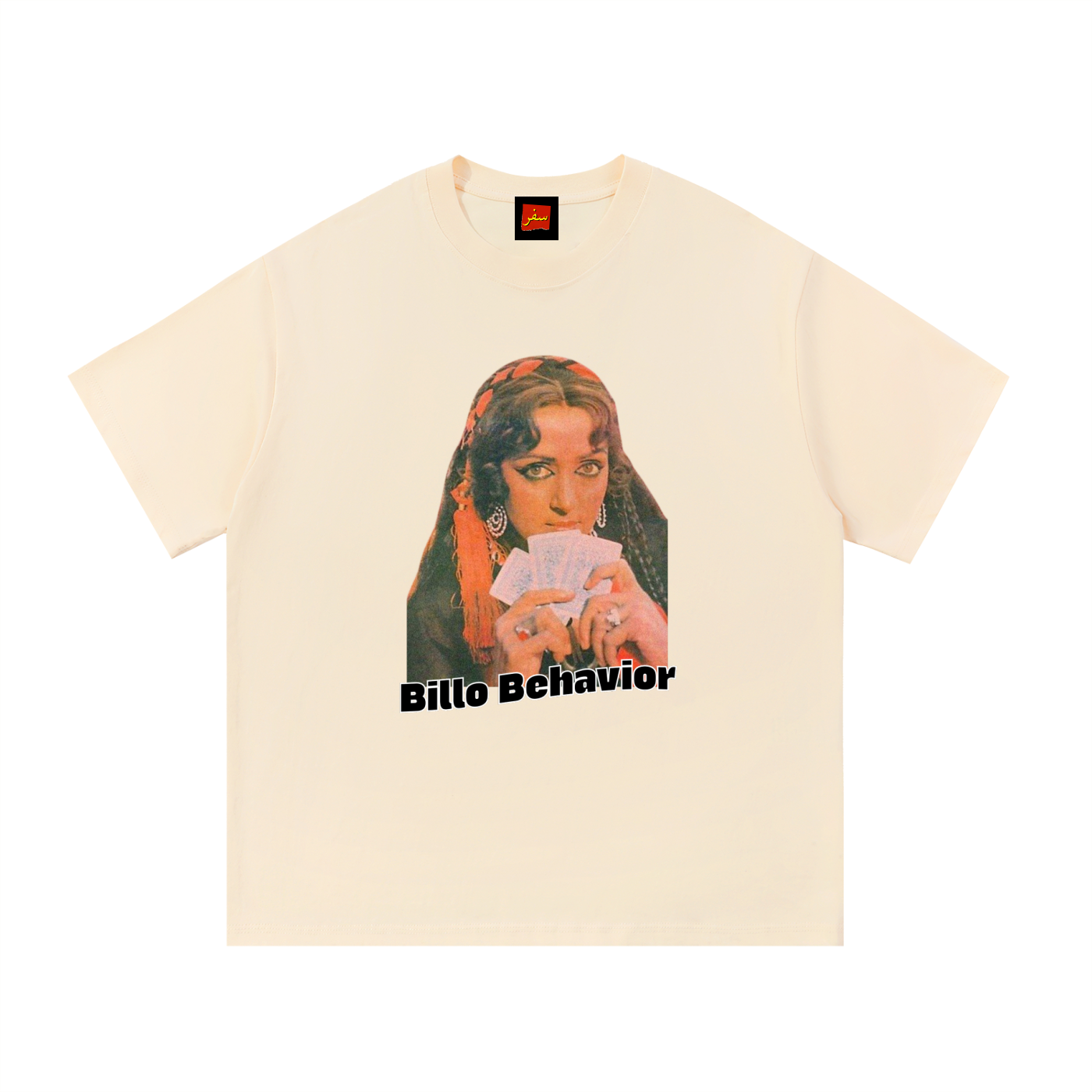 unisex t-shirt,south asian inspired,graphic tee,india,bollywood,main character energy,shopping,StreetwearStyle,south asia,aisa