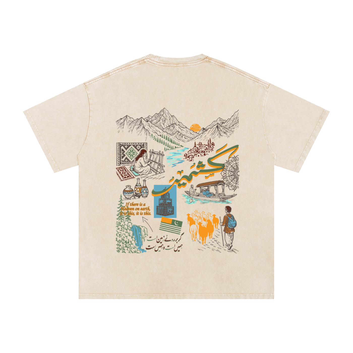 Kashmir,HeritageTee,Culture,Urdu,Vintage,SAFARWEAR,Pakistan,southasian,Unisex,shopping,sale,USA,Tiktok,India,NorthernArea