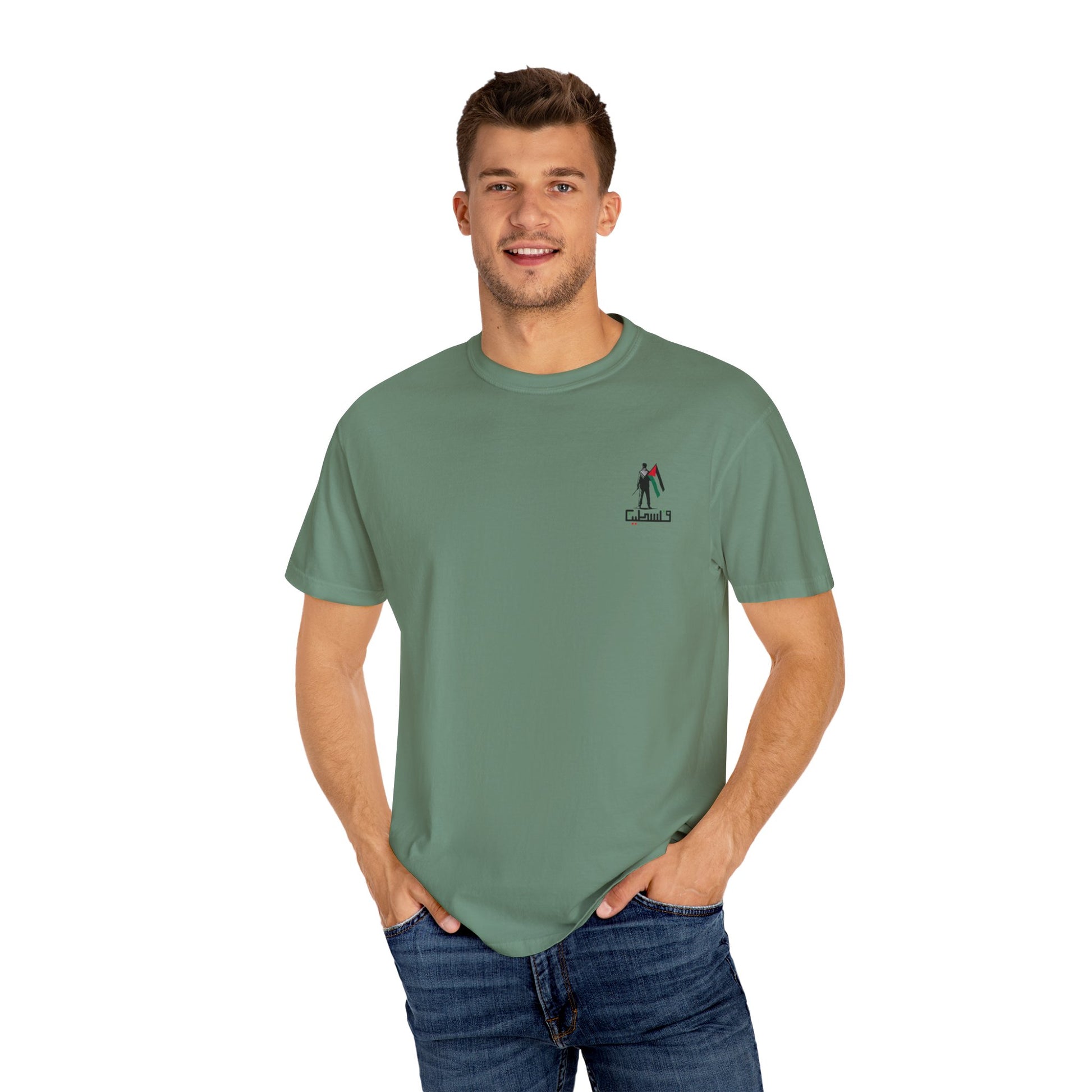 Palestine map outline T-Shirt