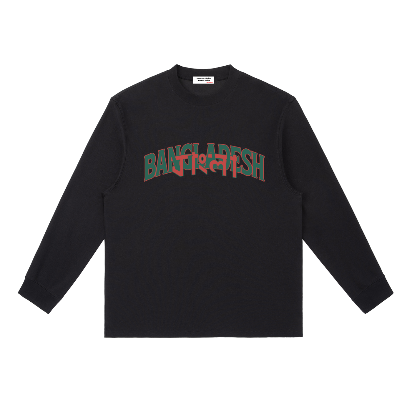 Bangladesh,Bangladeshi,south asia,pakistan,Bangla,streetwear,safarwear, Shaheed Minar, Dhaka,world cup