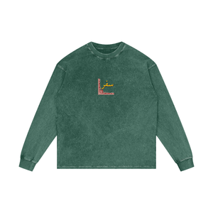 arabic,arab,pakistan,middle east,habibi,habibti,drake,streetwear,safarwear,culture