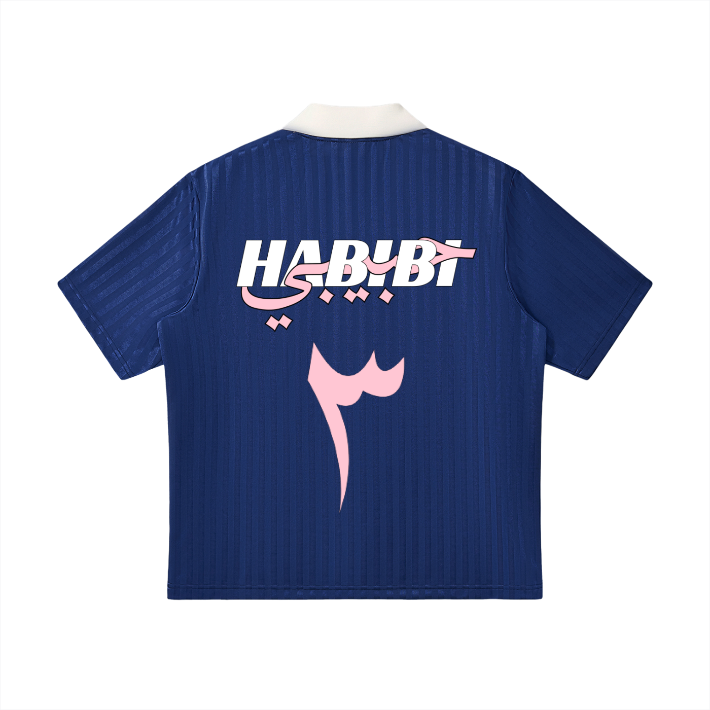 habibi ,muslim ,funny ,streetwear ,pakistan,middle east,soccer,worldcup,football,cultural streetwear