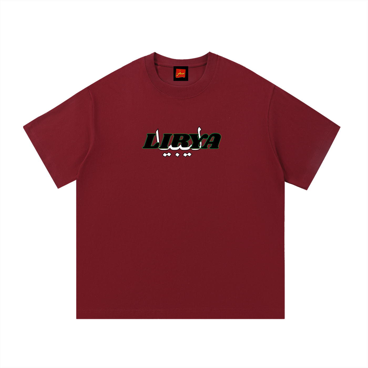LibyaTee,CulturalStreetwar,NorthAfrica,HeritageStreetwear,SAFAR,LibyanPride,TripolitoTheWorld,Streetwear,Libya,StreetApparel