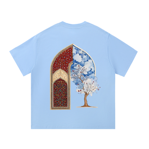 iran,middle east,irqa,pakistan,travel,USa,Persian,shopping