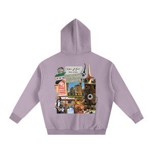 syria ,middle east,arab,arabic,safar, Damascus,sale,hoodie,ovezsized,syrian