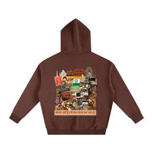 safar india,cultural streetwear,hindi quote,indian script,safar,indian heritage,streetwear,south asia,oversized hoodie,Bollywood