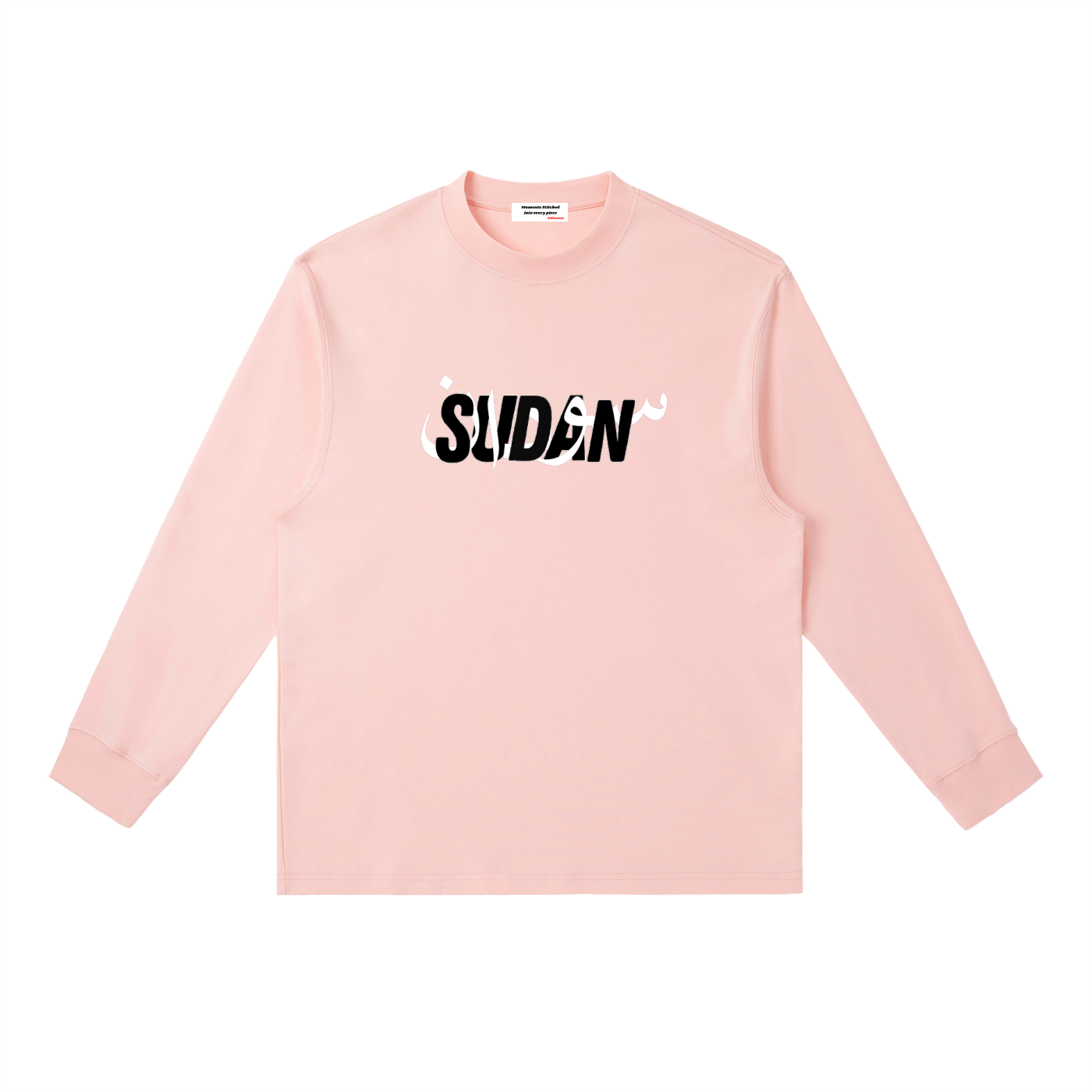 sudan ,Khartoum,africa ,nigeria,streetwear,clothing brand ,culture ,safarwear,free sudan,arabic