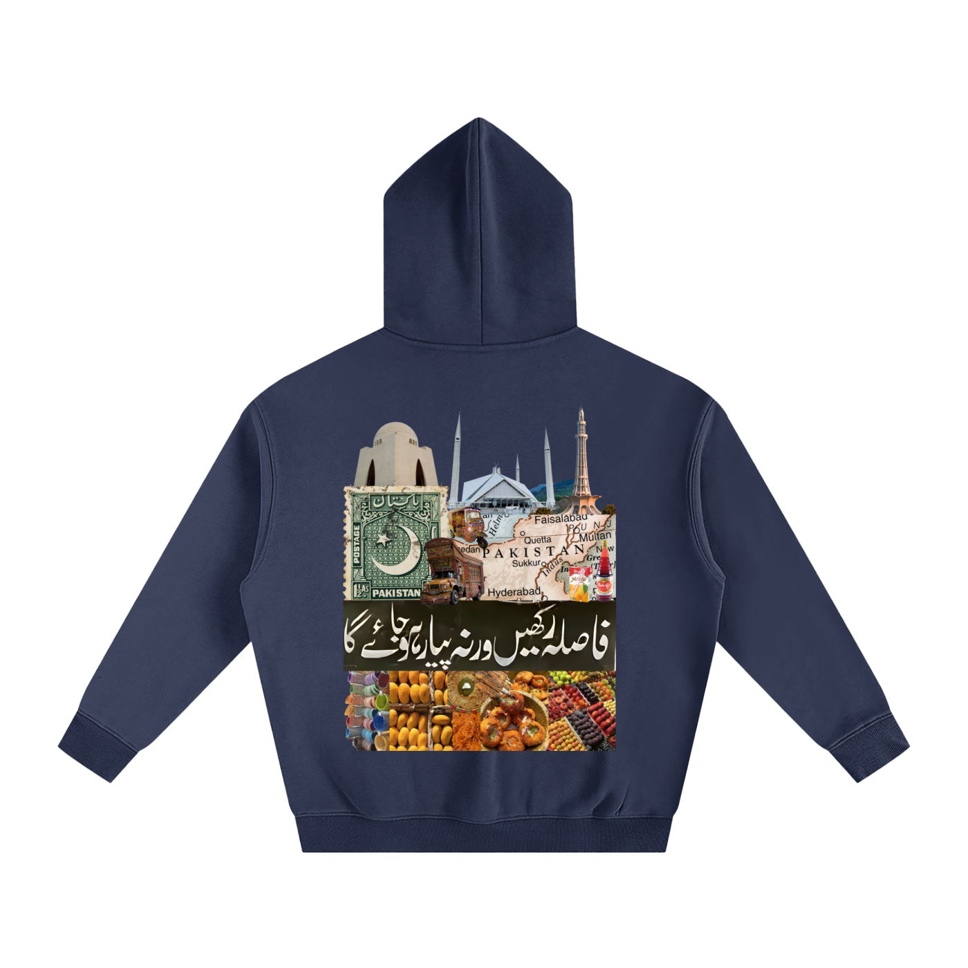 pakistan,pakistani,lahore,islamabad,karachi,south asia,imran khan,middle east,urdu,safar