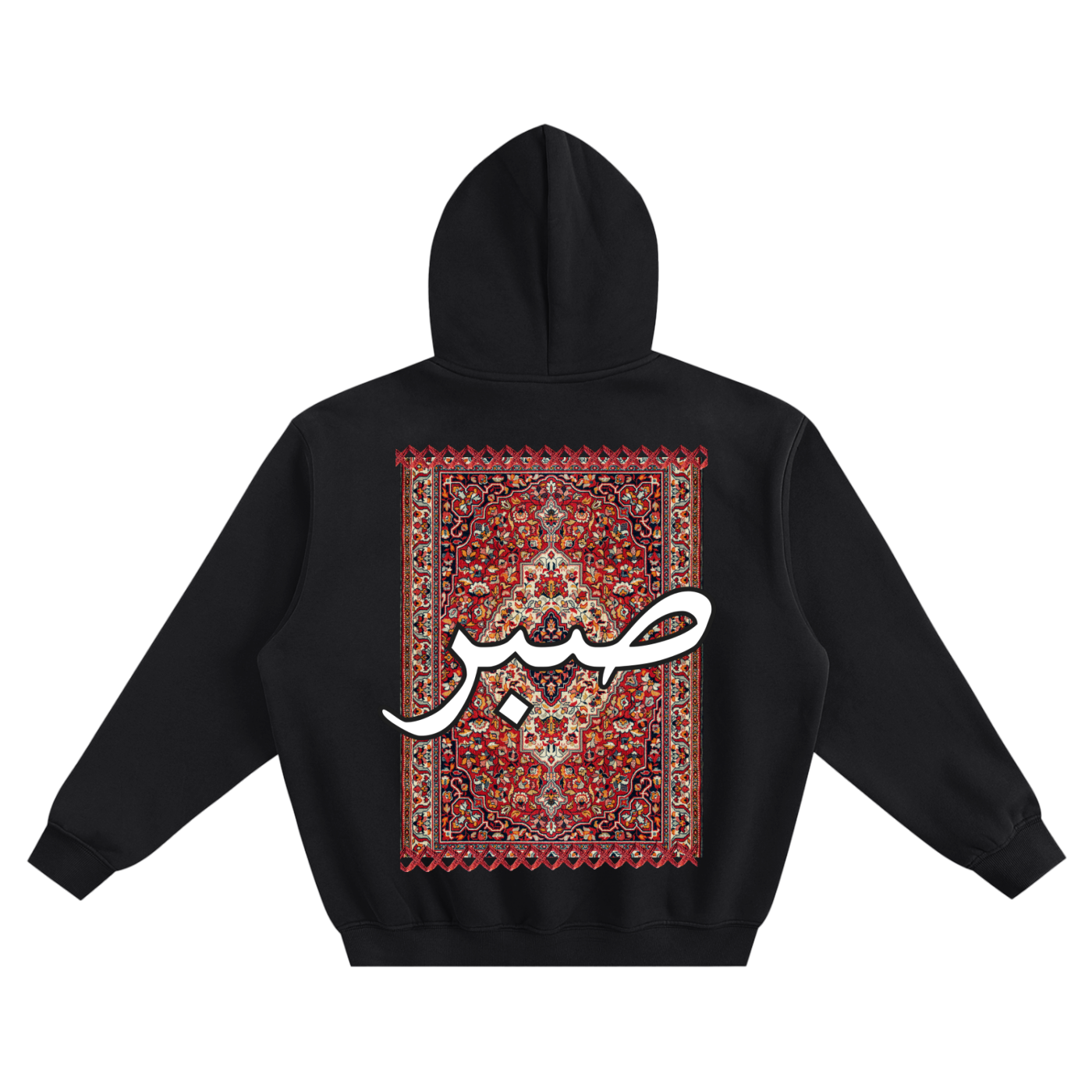 middle east,iran,afghanistan,china,pakistan,india,sabar,hoodie,culture,iraq