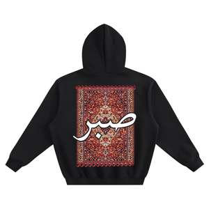 middle east,iran,afghanistan,china,pakistan,india,sabar,hoodie,culture,iraq
